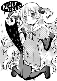 [H na Hon. Ya san. (Akki)] Mami × Shota (Puella Magi Madoka Magica) [English] [EHCOVE & YQII] [Digital]