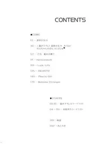 (C79) [Korisuya (Korisu)] 2009 Korisuya Original Soushuuhen #02