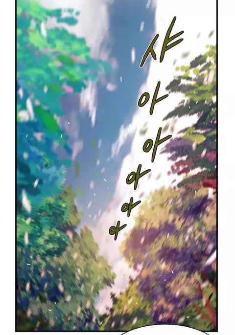 Kill the Dead Bastard Ch.0-13