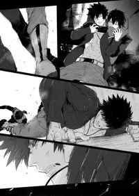 [7 Men Zippo (Kamishima Akira)] Gyaku Tsuki ni Nijimu Kage (Psycho Pass)