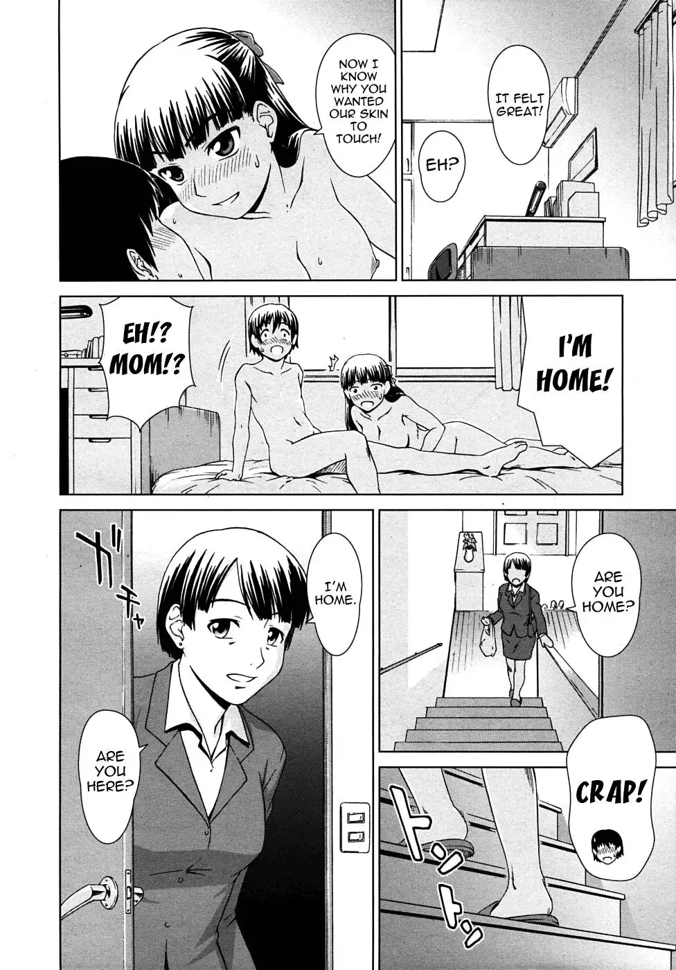 Chairman's Introduction