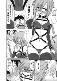 [Charlie Nishinaka] Cheers! 9