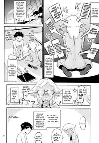 (C91) [VOLVOX (O.p/com)] Mohan-teki de Iincho!? | The Exemplary Student Council President!? [English] {Hennojin}