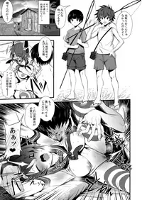 (COMIC1☆13) [Jitaku Vacation (Ulrich)] FetiColle Vol. 07 Kouhen (Kantai Collection -KanColle-)