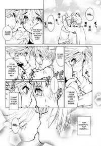 [Ryuutai Rikigaku (Akio Takami)] Juvenile [English] [SaHa]