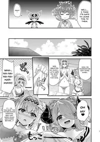 Narmaya & Jeanne to Dokidoki Summer Vacation | Narmaya & Jeanne's Passionate Summer