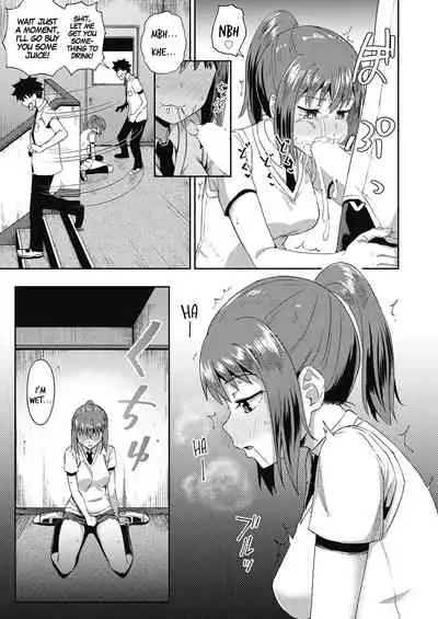 [Poncocchan] Osananajimi wa Ore no Senzoku Okuchi Maid | My Childhood Friend is my Personal Mouth Maid Ch. 1-6 [English] [MegaFagget] [Digital]