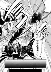 [Anthology] [2006-09-09] COMIC MEGAPLUS Vol.36 (2006-10)