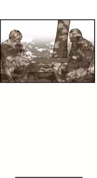 Take a Peek 偷窥 Ch.39~55 [Chinese]中文