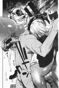 Hatsukoi yori Kimochi Ii - Feels so good than my first love | 比起初戀還要更舒服