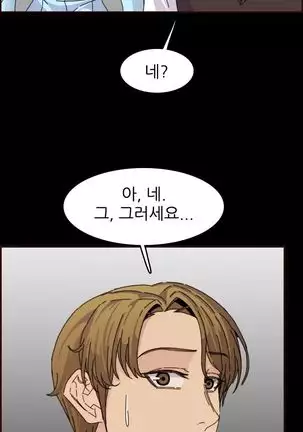 Never too late 63-71