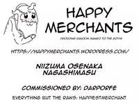 [Pon Takahanada] Niizuma Osenaka Nagashimasu 2 [English] [HappyMerchants] [Digital]