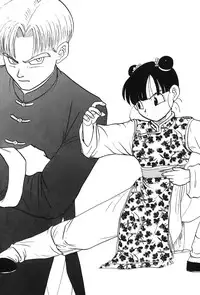 [Shima Sanmei] Dragon Pearl 01 [chinese]