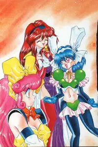 [Mugendai] Panic Princess 2