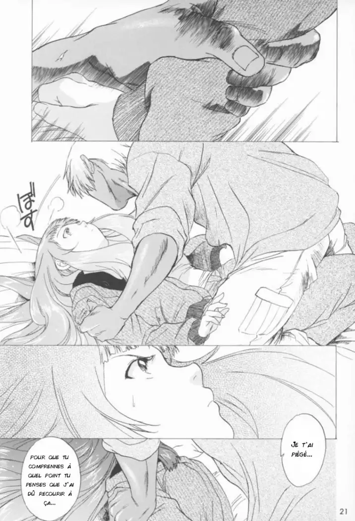 Yukuzo! Aumaan Daikessen!! Gojitsudan