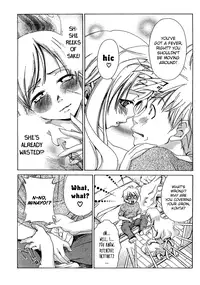 [Seguchi Takahiro] Ore Tama | My Balls Ch. 1-41 (Complete) + Extras [English]