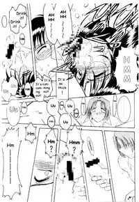 [Kei Mizuno] Cutie Police Woman 0 (You're Under Arrest) [English] [EHCOVE]