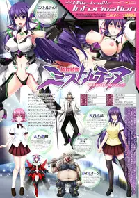 COMIC Unreal 2016-04 Vol. 60