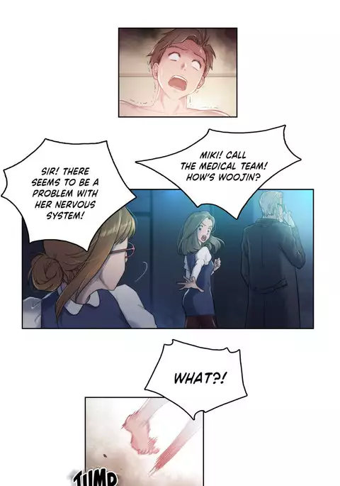 Sex Knights-Erotic Sensuality & Perception Ch.1-12