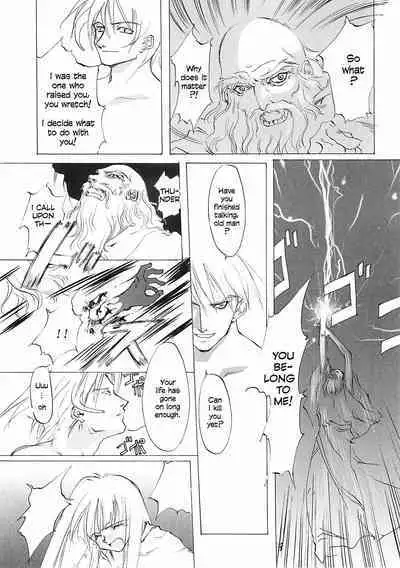 D+COLLECTION Ch 1-13