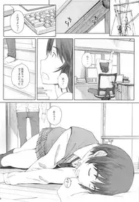 (C87) [Kansai Orange (Arai Kei)] clover＊3 (Yotsubato!)