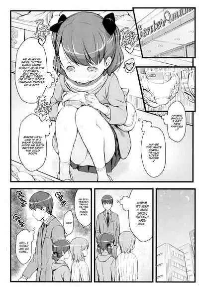 JS to Kekkon Dekiru Yasashii Sekai | A World Where You Can Marry Grade Schoolers