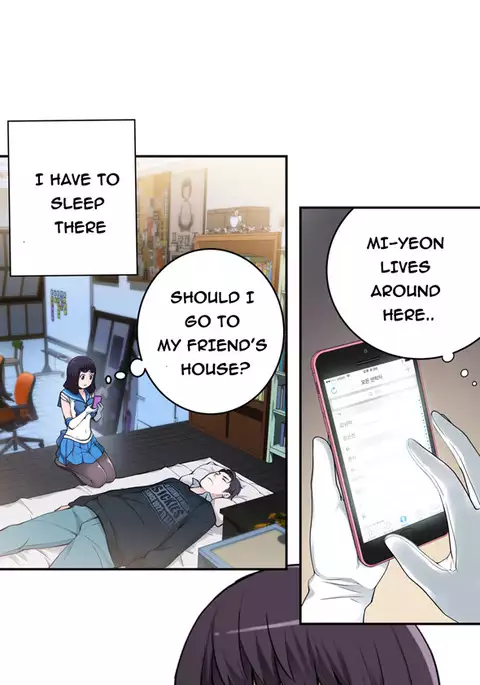 Tissue Thieves Ch.1-13