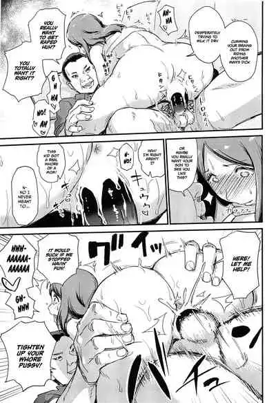 (C88) [Enoughmin (Yarai Akira)] Yuuin Sexless Furin Site o Riyoushita Hitozuma no Matsuro [English] [xinsu]