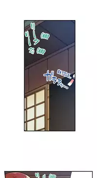 [Toyo] Traditional Job of Washing Girls' Body (Ch.1 - 30)[English][Ongoing]