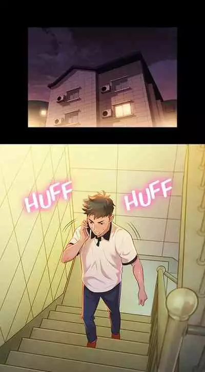 Sister Neighbors (Uncensored) [Chapter 1-18]