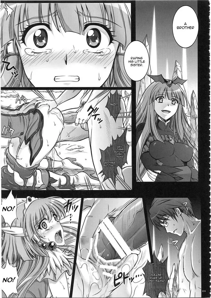 Situation Note 1003 VS Badend Beauty