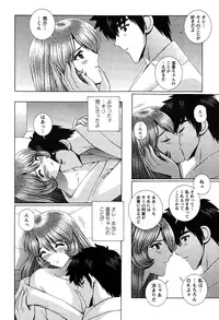 Action Pizazz Special 2015-01