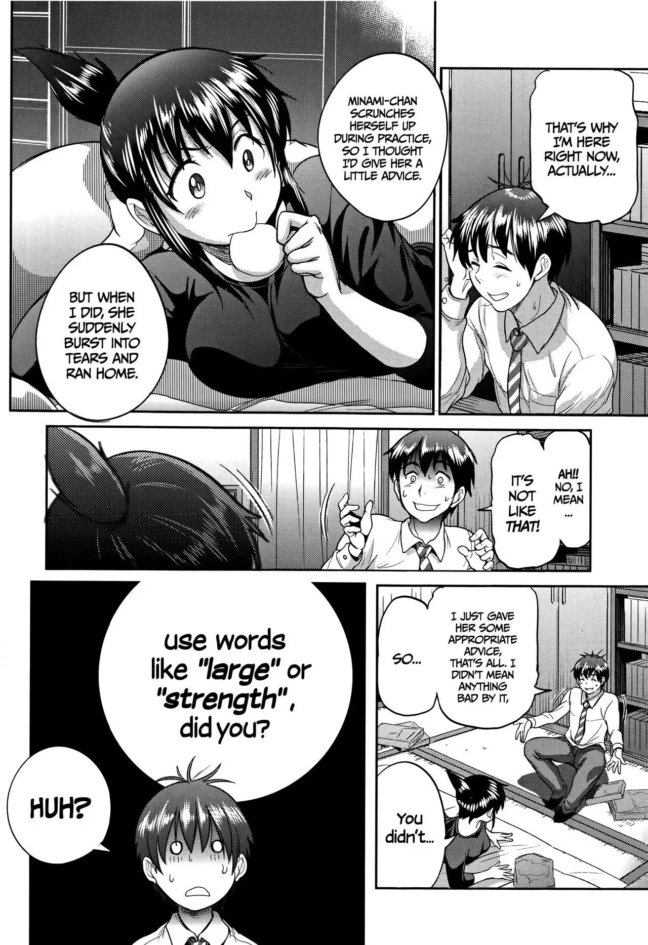 Joshi Lacu! - Girls Lacrosse Club ~2 Years Later~ =The Lost Light=