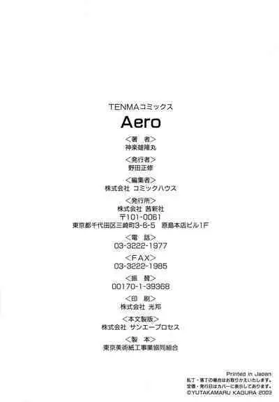 Aero