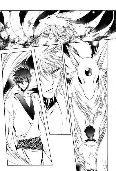 Mimi Paradise Vol. 1