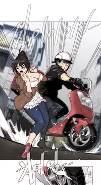 HouseHold Affairs 【卞赤鲤个人汉化】1~33话(持续更新中)