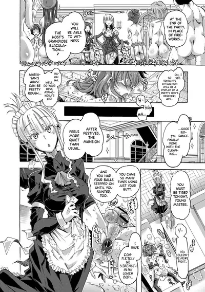 [Takasaki Takemaru] Maria-san no Okinimesu mama - Maria, as you like. | Just as Maria-san Likes It [English] [biribiri] [Digital]