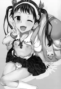 (COMIC1☆6) [Galley (ryoma)] Namekuji Mayoigatari (Bakemonogatari)