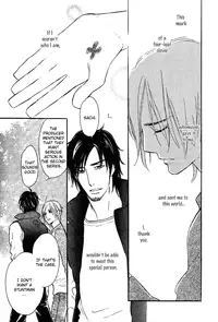 Shinnyuu Kinshi no Koi