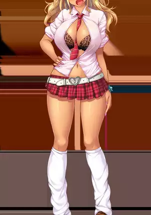 ビッチバトルロワイヤル