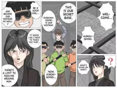 Onna Kyoushi to Kichiku Shota