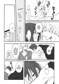 (Renai Jaws) [Cordless Bungee (Cajilo)] Akarui Kazoku Mukeikaku (Free!) [English]