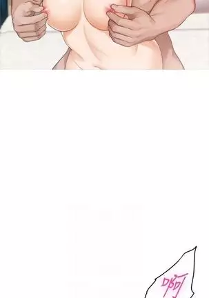 S-Mate 1-92 官方中文（連載中）