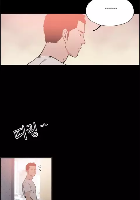 Cohabitation Ch.1-48