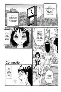 [Kiai Neko] Haniwari (Half-Cocked) [English] [Ero-Otoko]