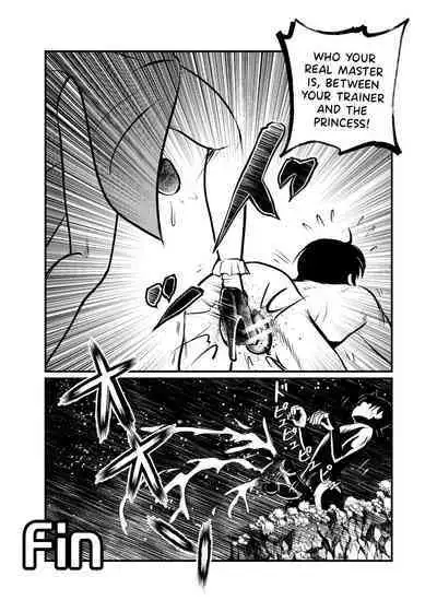 Seitoushi Seishirou | Sex Warrion Seishirou