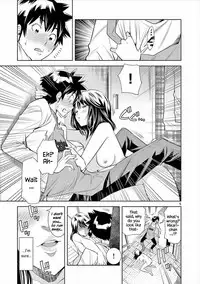 HadaCamera / Naked Camera CH.2
