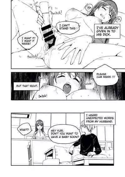 [Gustav] Hitozuma ga Zon o Haramu made 1.1-5.1 | Until Married Woman Conceives Seed Ch. 1.1-5.1 [English]