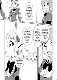 [YAMAGIRL (Codeyamada)] Futari no Beyer (Aikatsu!) [English] [Lazy Lily] [Digital]