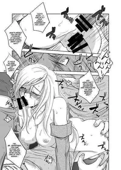 (C86) [Ikebukuro DPC (DPC)] GRASSEN'S WAR ANOTHER STORY Ex #03 Node Shinkou III [English] [hardcase8translates]